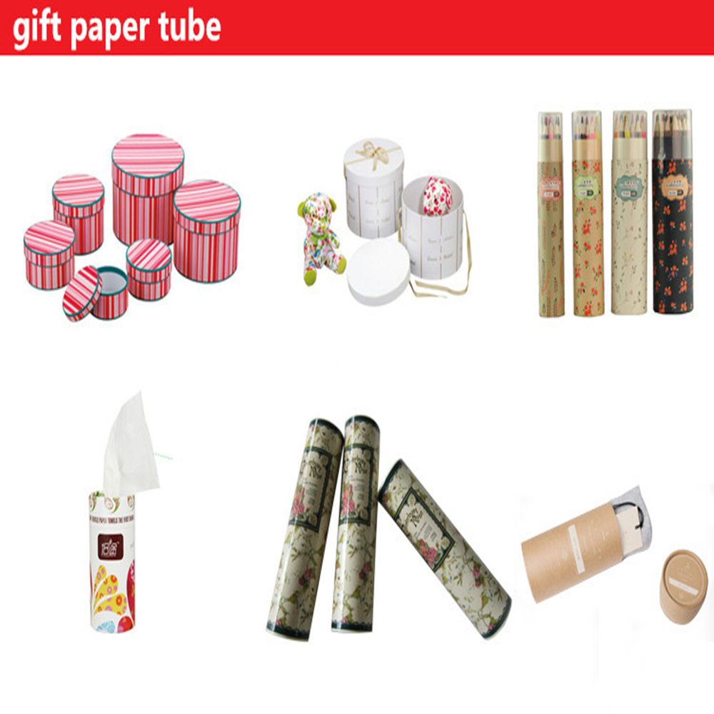 Gift Paper Tube