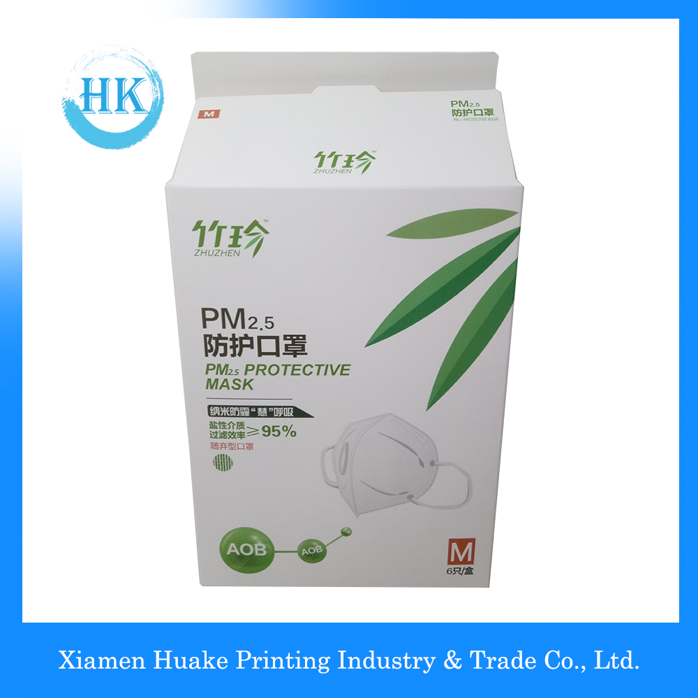 White Card Paper Box For Protective Mask